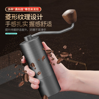 手搖咖啡研磨機 咖啡豆研磨器 家用廚房小型手磨咖啡機研磨磨粉機