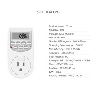 熱銷防雷保護美標110V定時器定時插座15A智慧時控開關電源控制器迴圈開關LF5.9