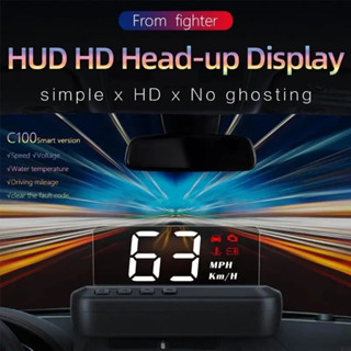 R53D通用汽車HUD平視顯示器HUD投影車輛資訊顯示速度警報行駛距離