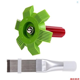 Crtw 2 件空調冷凝器翅片清潔刷和梳子套裝翅片清潔器翅片矯直機冰箱線圈清潔套件 HVAC 維護蒸發器散熱器維修清潔