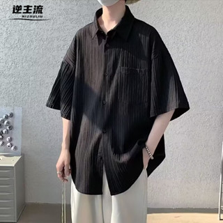 【逆主流】日系簡約短袖襯衫 肌理感條紋襯衫 美式寬鬆基礎款襯衣 男夏季半袖襯衣 透氣休閒襯衣外套 港風疊穿上衣 情侶襯衫