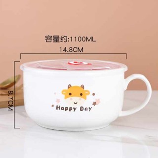 加熱泡麵碗 泡麵碗 陶瓷飯盒帶蓋微波爐專用宿舍大號帶把飯碗保鮮杯碗可加熱上班族用