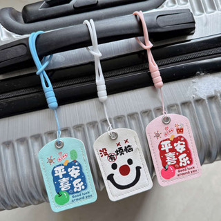 魔鬼氈束帶 旅行箱束帶 行李箱束帶 創意行李箱吊牌旅行箱託運登機牌幼兒園防丟姓名掛牌行李標籤牌