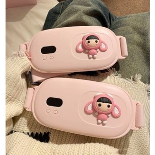 暖宮寶充電加熱腰帶大姨媽神器生理期緩解痛經熱敷按摩女生日禮物◈5.17