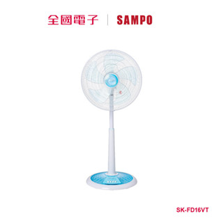 聲寶16吋星鑽型機械式定時立扇FD16VT SK-FD16VT 【全國電子】