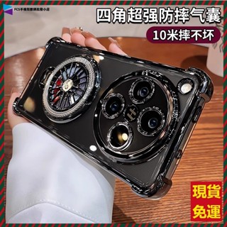 自帶鏡頭貼 解壓陀螺支架手機殼 OPPO Find X8 Pro Find X7 Ultra 護鏡四角電鍍軍工防摔保護殼