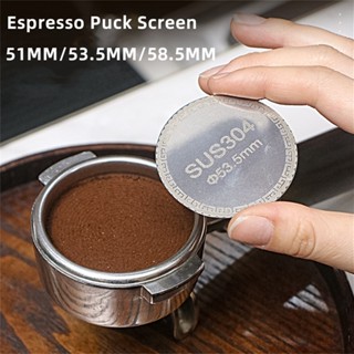 【熱賣】51 53 58mm Espresso Puck Screen 雙層咖啡 Portafilter 籃式過濾器