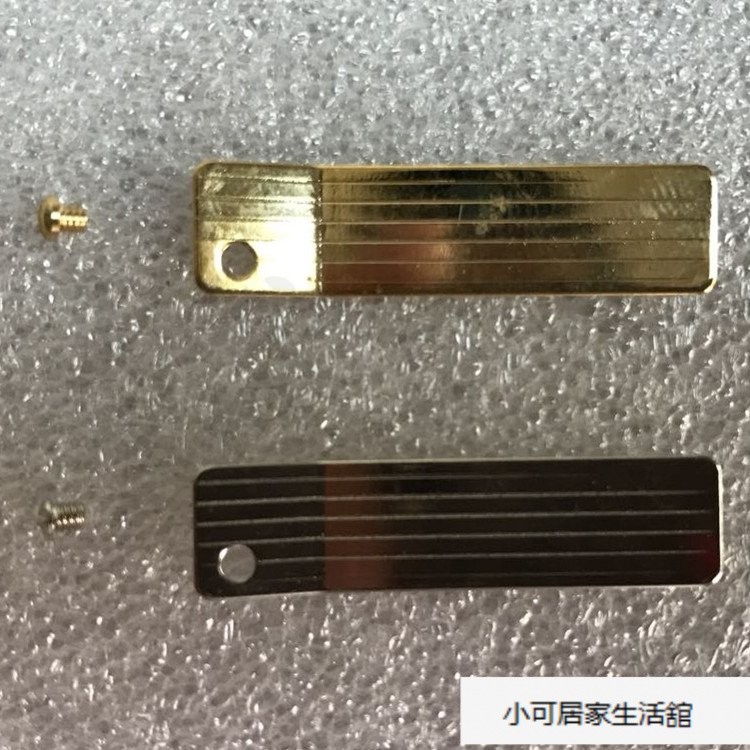 【下殺】都彭打火機配件上蓋彈片螺絲朗聲片小螺絲 上蓋彈片螺絲 撥音片 JRST