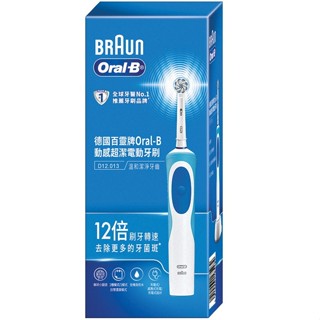 Oral-B 德國百靈動感超潔電動牙刷D12013A（包裝隨機）