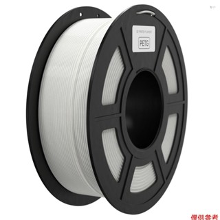Petg 燈絲 1.75mm 3D 列印機燈絲 1kg(2.2lbs) 高韌性 3D 列印燈絲與大多數 FDM 3D 打