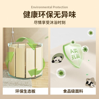 ❤免運熱賣❤摺疊泡澡桶 澡盆 洗澡桶 泡澡桶摺疊大人家用洗澡桶兒童成人全身沐浴游泳泡浴浴缸浴盆浴桶