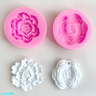 滿99元出貨~diy翻糖蛋糕矽膠模具 大玫瑰花車掛衣櫃香薰蠟片石膏裝飾矽膠模具