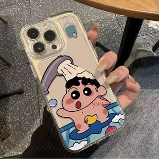 洗澡小新 卡通蠟筆小新 手機殼 適用 iPhone 7/8 14 15 16 Plus 11 12 13 XR 防摔殼
