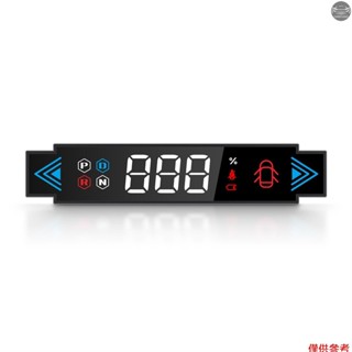 平視顯示器數字車速表顯示車速、檔位、轉向訊號、剩餘電池、車門提醒器、特斯拉 Model 3 Model Y 2019-2