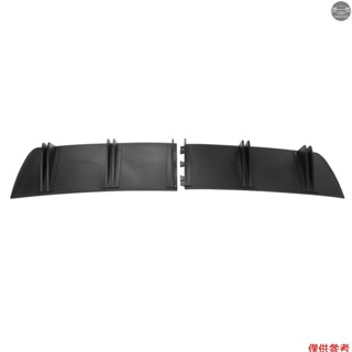 後保險槓唇形擴散器 5 翅片通用汽車後保險槓底盤黑色擾流板鯊魚鰭汽車改裝造型配件