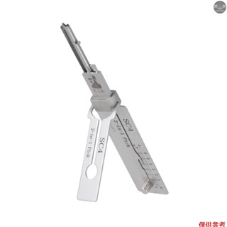 Sc4 鎖鑰匙鉤和撬片套件 O 型圈拾取套件不銹鋼 2 合 1 維護維修工具套件,用於汽車解鎖工程