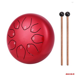 Yoh 6 英寸鋼舌鼓手盤鼓 8 音符 C 鍵打擊樂器