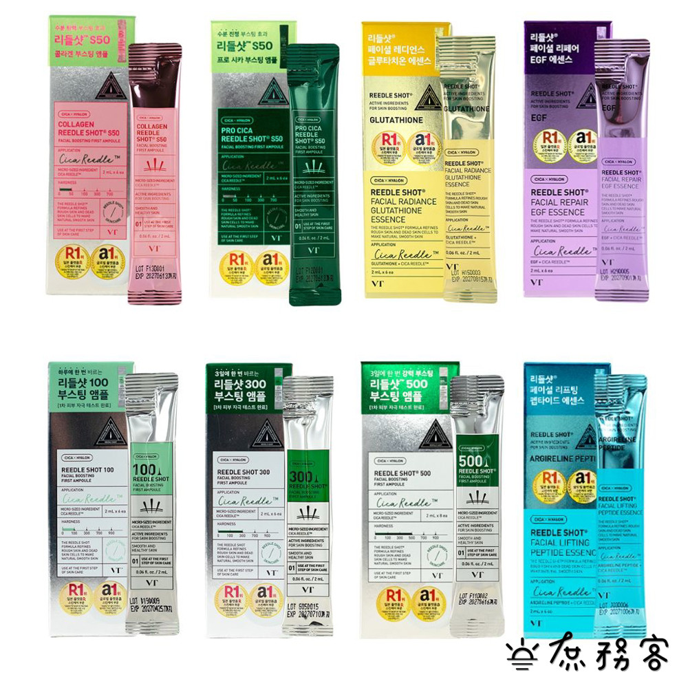 韓國daiso大創的價格推薦 - 2025年6月 | 比價比個夠BigGo