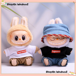 Labubu v2 衣服/labubuT恤+褲子+帽子+鞋子，適合labubu v1/labubu v2