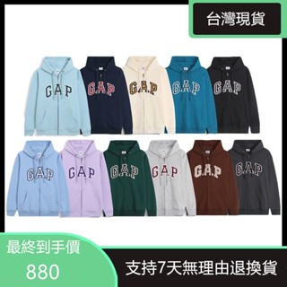 最新款 情侶款 GAP 男版 女版 經典刺繡Logo 連帽 連帽外套 情侶款 SFE