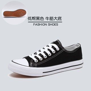 【店鋪熱銷】春季新款透氣黑色帆布鞋男鞋子男韓版低幫潮情侶休閒鞋學生板鞋男 布鞋 帆布鞋 男鞋 女鞋 運動鞋