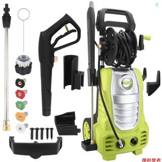 Crtw 電動高壓清洗機 2400PSI 1.67GPM 電動清洗機,帶 20 英尺軟管,2000W 便攜式高壓清洗機,