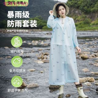 【宅時光PRO家居館】雨衣全身一體式 加厚 成人 男女戶外旅遊徒步防暴雨 印花雨衣 騎行雨披