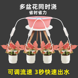 【臺灣熱銷】 【5917人好評】懶人自動澆花器滴水器家用陽臺花盆盆栽澆水裝置定時滲水神器滴灌 4・28
