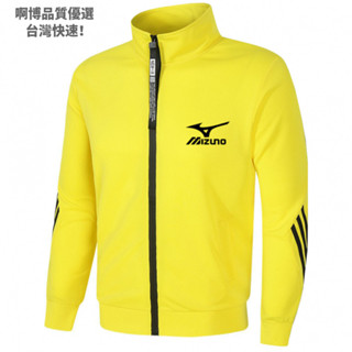 💥免運熱銷💥春秋新款 男生外套 潮流 運動上裝 邊三條運動服 外套 男 上衣 薄款夾克 純色外套 防風外套 男士運動夾克