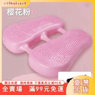 臺灣出貨 空氣踏步機 防翹二郎腿神器 傢用充氣踏步機器 全身減肥運動輔助裝置 瘦身器材 足底按摩墊
