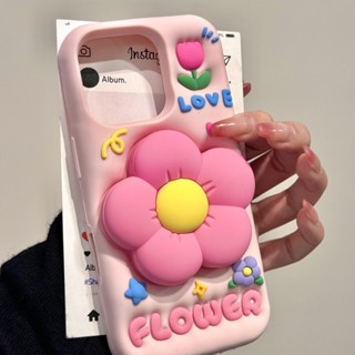Ins風 立體彩花朵支架 iphone 16 15 14 13 12 11 pro max 蘋果手機殼 矽膠 防摔 哀鳳