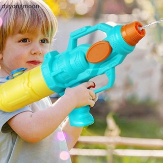 (duyongmoon) 1 件單噴嘴按壓式水上玩具卡通水夏季泳池玩具 [新]