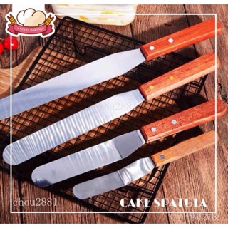 不鏽鋼抹刀 / 6吋 8吋 10吋 吻刀 / 木柄抹刀 /烘培工具 鮮奶油蛋糕抹刀 /