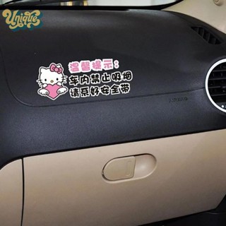 【獨特】1 套 Hello Kitty 三麗鷗車門把手貼紙卡通可愛汽車裝飾車膜改裝配件全新