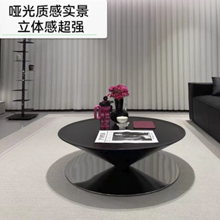 破損補寄💖Float法式奶油風飛碟茶几 圓錐形懸浮桌子 客廳桌 咖啡桌 極簡客廳家用組合茶几桌 沙發邊桌 啞光大茶几