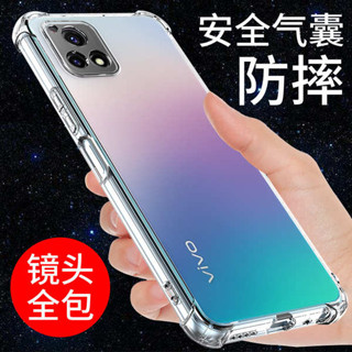 可愛手機殼 iphone 15 pro max casing iphone 13 pro max case 防摔手機殼