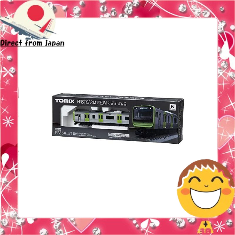 [正品保證]
TOMIX N型電車 模型 首部車輛博物館 E235系 山手線 FM-003 模型火車 電車[日本直送]

