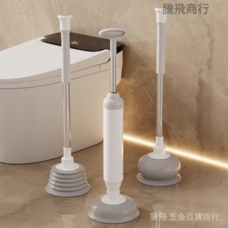 騰飛商行/馬桶吸把組 真空馬通吸 馬桶疏通器 馬桶塞 水管疏通 馬桶堵塞 排水孔阻塞器 強力高壓管道疏通器