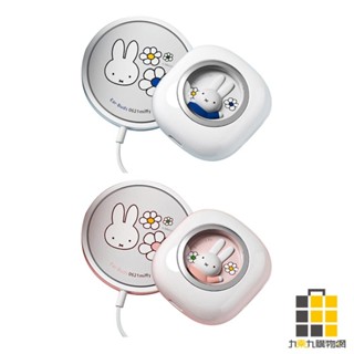 MIFFY無線充電藍牙耳機 Pro+磁吸無線充電盤【九乘九文具】藍 粉 藍牙耳機 半裸式設計 無線充電盤 高畫質立體聲