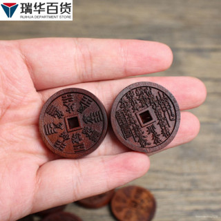 ✨桃園發貨✨鎮瀾宮 過爐加持雷擊棗木山鬼平安扣掛件弔墜道傢法器隨身配飾老料深色精鵰手工 MKRP