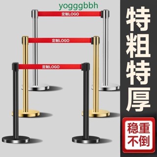 滿199出貨●●隔離帶伸縮帶一米線護欄排隊欄杆禮賓杆銀行圍欄柱安全警戒警示柱●●臺灣出貨