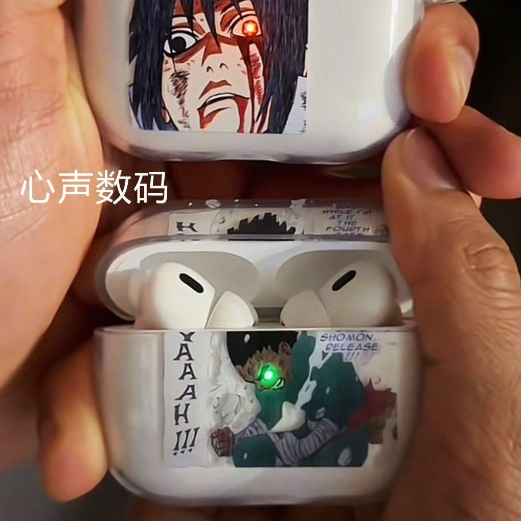 火影忍者李洛克八門遁甲小李傷門開！ 適用AirPodsPro3代蘋果對燈耳機保護殼四五代保護套AirPods4降噪#啾咪