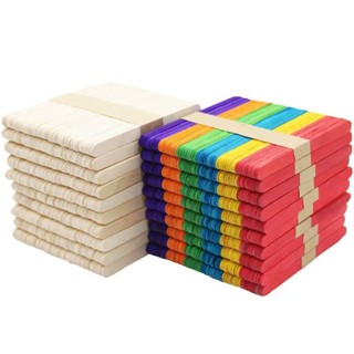 ⚡新品促銷⚡彩色雪糕棒 手工diy材料 兒童冰棒棍木棒 幼兒園美工區製作建築模型【0514】