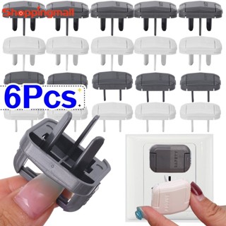 家用三孔插座防觸電保護蓋-方便實用高絕緣阻燃插頭底座安全帽