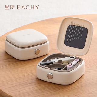 磁吸針線盒家用針線包迷你便攜套裝高質量針線包
