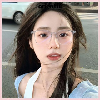 ORIENTLIIY 方形框架眼鏡,時尚復古防藍光眼鏡,護眼電腦眼鏡女士男士普通眼鏡眼鏡