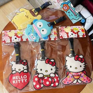 行李束帶 魔鬼氈束帶 旅行箱束帶 kitty醜魚布丁狗矽膠行李牌卡套旅行箱揹包行李箱掛牌登機託運