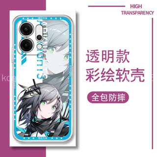 OPPO reno14 pro 手機殼 Reno14Pro 保護套明日方舟卡通防摔透明訂製保護殼