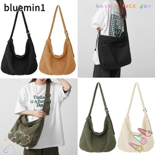 BLUEMIN1斜挎包旅行、工作、學校休閒郵差包大容量