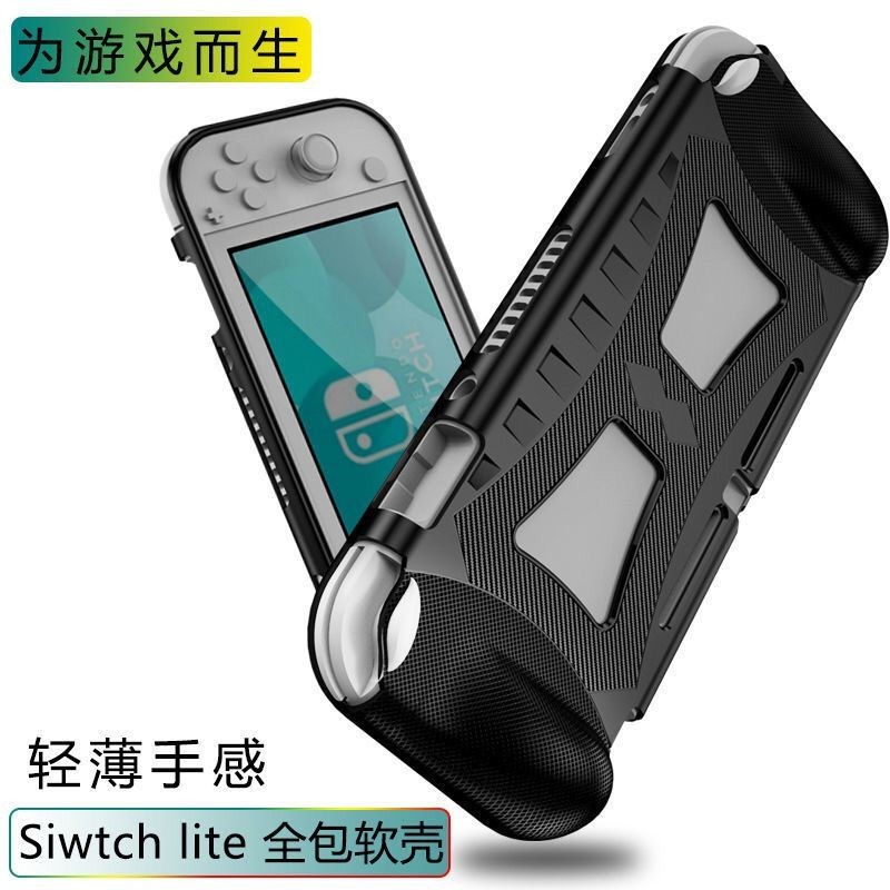 Sj* 任天堂switch一體保護殼 Oled遊戲機矽膠手柄套switchlite防摔保護